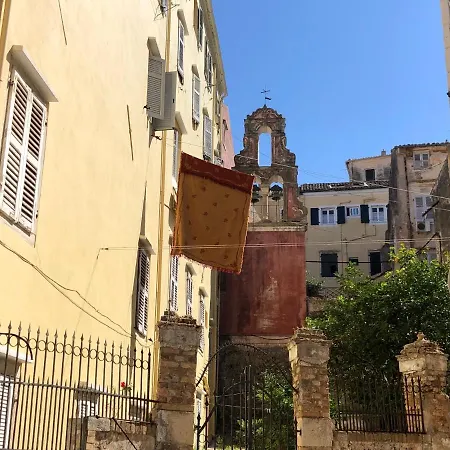 Sopra Mura Luxury Town House בית נופש *